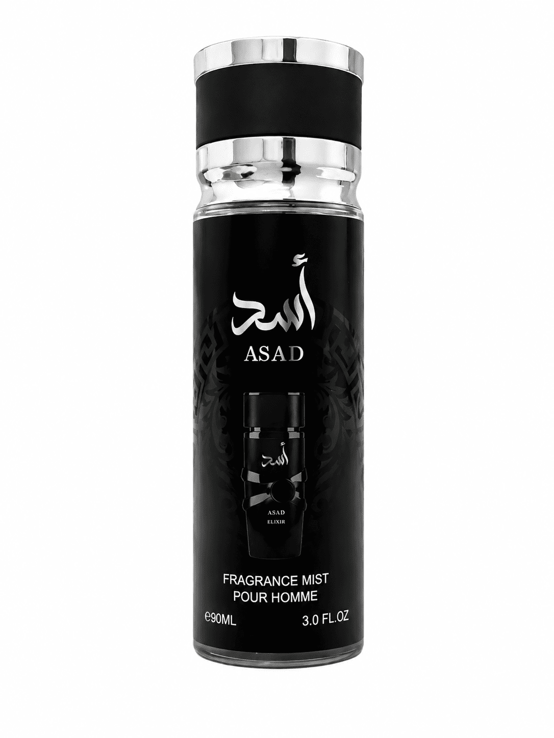 Comprar Perfume Masculino Asad 90ml na Glow Makeup